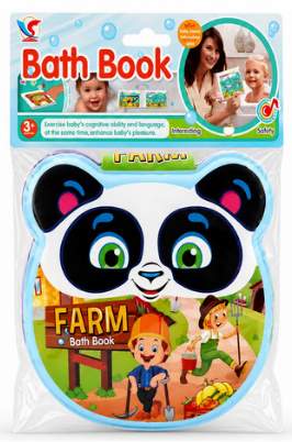 LOOPI LIBRO PARA AGUA PANDA (varios)
