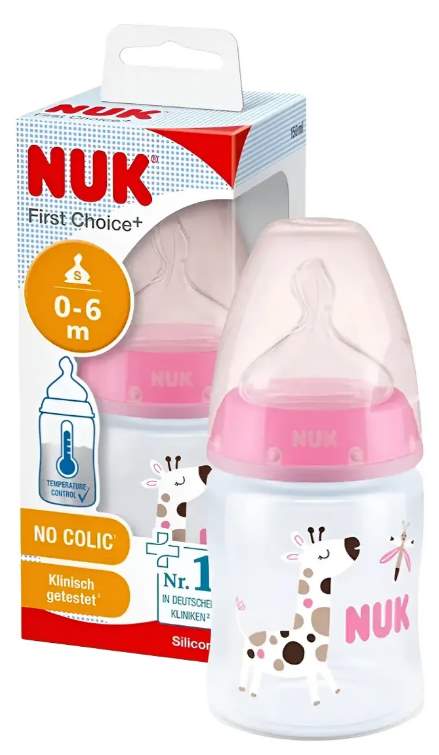 NUK MAMADERA JIRAFA x150